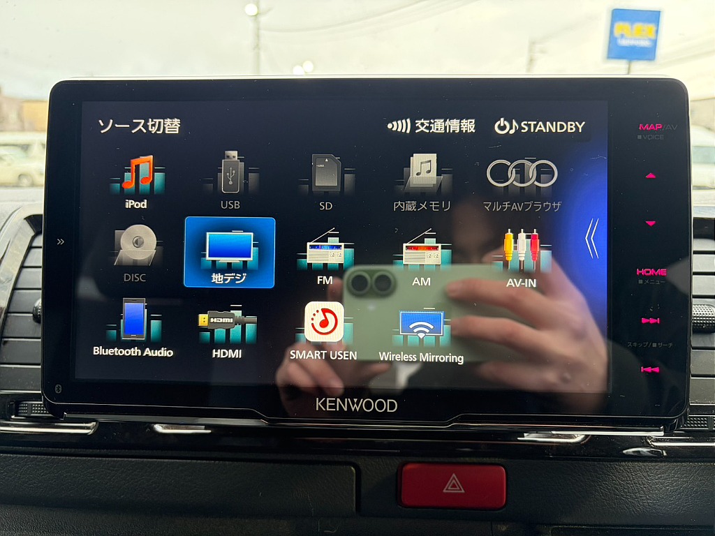 テレビも視聴可能です！