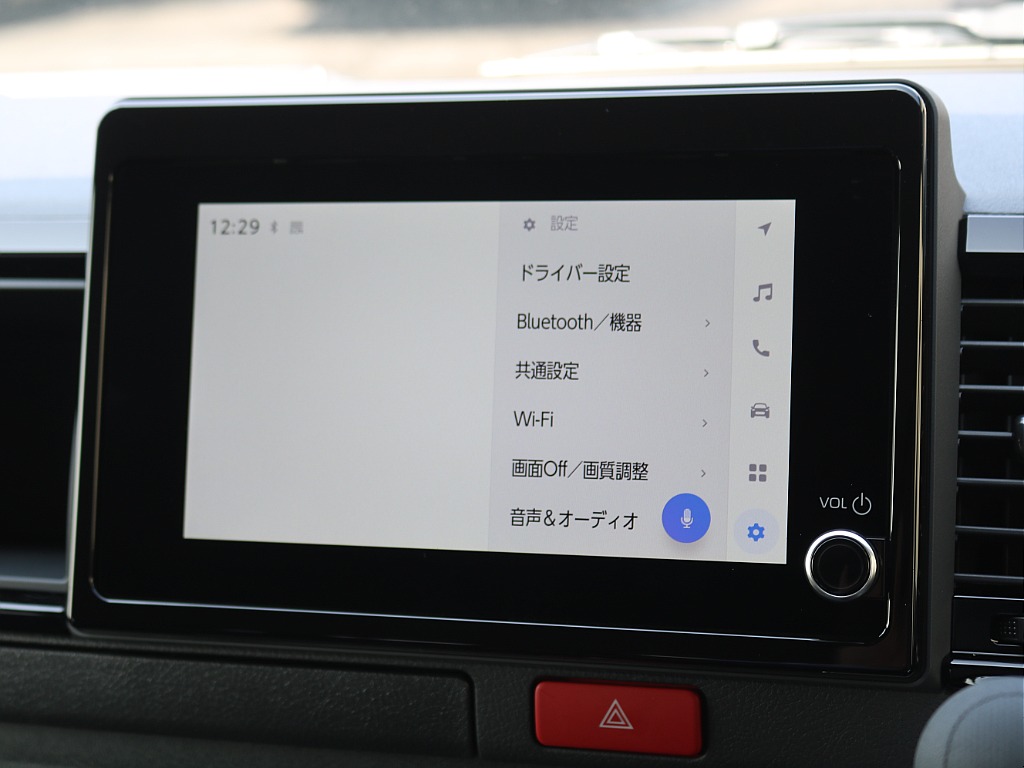 ＦＬＥＸグループは「すべての人に愛車を」をコンセプトに車種別に全国展開中！愛車と一緒に、ライフスタイルを充実させてもらいたいという思いで、ランクル仙台泉店では皆様のご要望になんでもお応えします♪