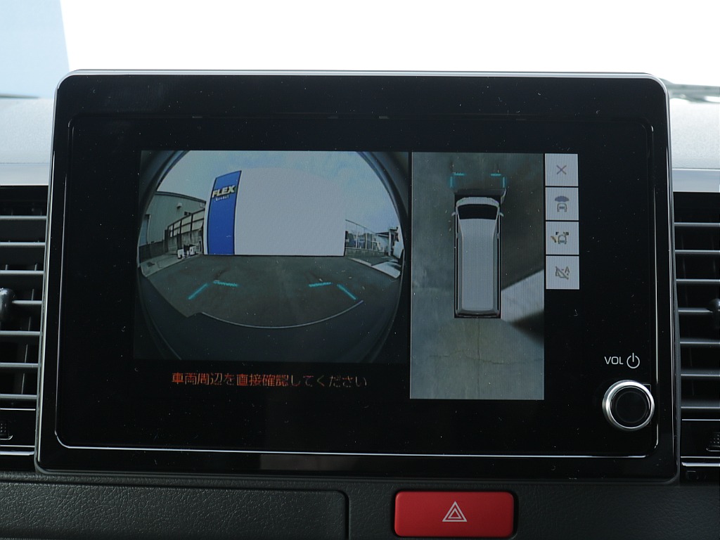 仙台店公式ｌｉｎｅアカウントができました！ＩＤ　＠３２０ｙｔｙａｔ　で検索し追加ご登録お待ちしております♪