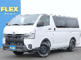 ★新車　9型　ハイエース　スーパーGL　ダークプライムⅡ ホワイトパールマイカ★