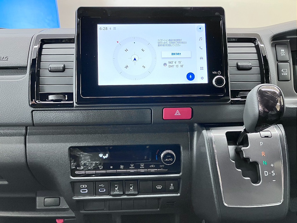 気になった方は当店無料ＴＥＬ【0078-6011-3156】までお気軽にご相談ください！