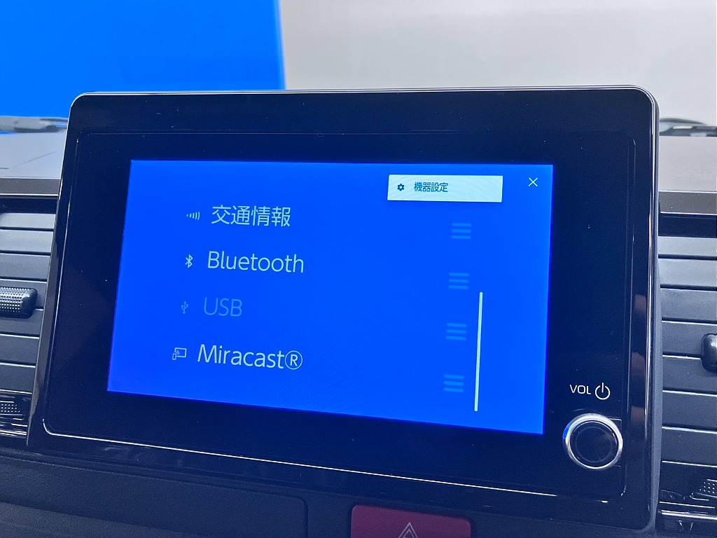気になった方は当店無料ＴＥＬ【0078-6011-3156】までお気軽にご相談ください！