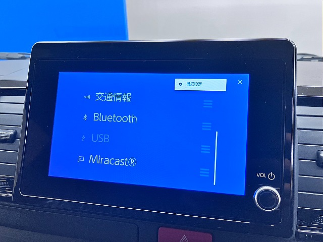 気になった方は当店無料ＴＥＬ【0078-6011-3156】までお気軽にご相談ください！
