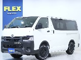 お見積りの作成も可能です！