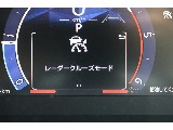 レーダークルーズコントロール付き！