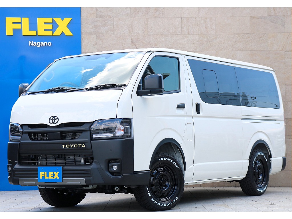 ハイエース長野店までお問合せお待ちしております！ 新車ハイエースバンDXディーゼルターボ4WD！ 使い勝手多彩なお得な新車！