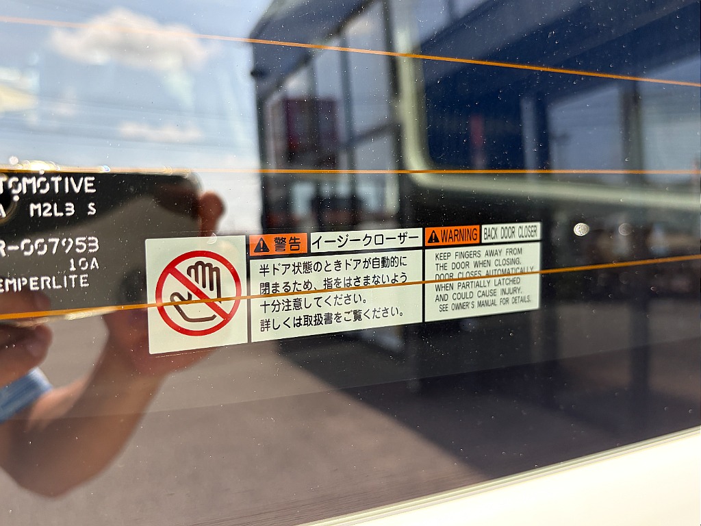 少しでも気になる方はお気軽にお問い合わせください☆
