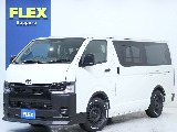 お見積りの作成も可能です！