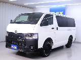 寒冷地仕様！