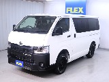 寒冷地仕様！
