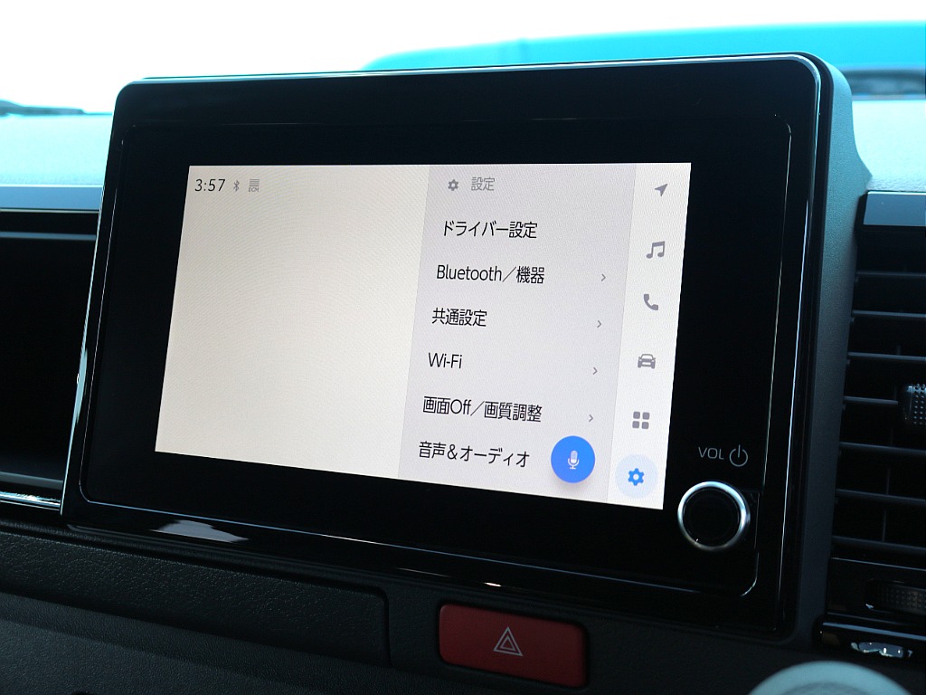 ご来店希望の方はご予約制となります！お気軽にお電話ください！！