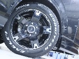 見積もりや納期等は【011-889-1166】までお気軽にお問い合わせください。