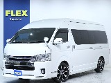 見積りや納期等は【011-889-1166】までお気軽にお問い合わせください。