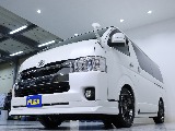 見積もりや納期等は【011-889-1166】までお気軽にお問い合わせください。