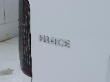見積もりや納期等は【011-889-1166】までお気軽にお問い合わせください。