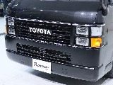 お見積りのご要望も可能です！