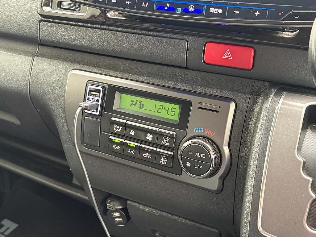 急速充電器付き！