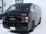 お見積りのご要望も可能です！