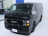 お見積りのご要望も可能です！