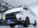 お見積りの作成も可能です！お気軽にお申し付け下さい！
