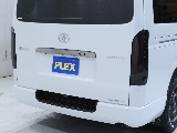 リアもカスタム豊富です！