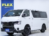 お見積りの作成も可能です！お気軽にお申し付け下さい！