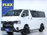 お見積りの作成も可能です！お気軽にお申し付け下さい！