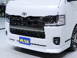 オリジナルフロントスポイラー！