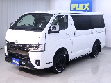 気になった方は当店までお気軽にご相談ください！