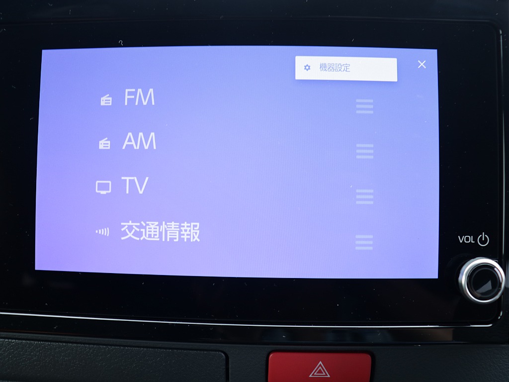 トヨタ ハイエースバン(47枚目)