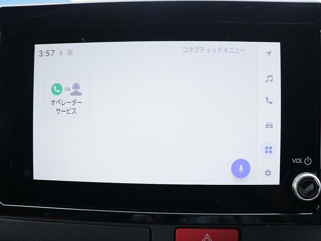 トヨタ ハイエースバン(49枚目)
