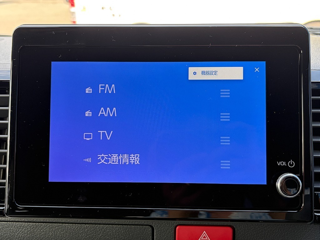 少しでも気になる方はお気軽にお問い合わせください☆