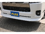 FLEXフロントスポイラー！