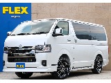 ハイエース長野店までお問い合わせお待ちしております！ 新車ハイエースバンS-GLダークプライムⅡディーゼルターボ4WD！FLEXフルエアロ！