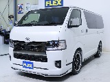 お見積りの作成も可能です！お気軽にお申し付け下さい！
