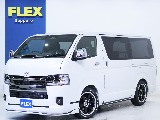 お見積りの作成も可能です！お気軽にお申し付け下さい！