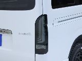 アルティメットテールランプ！