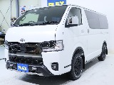 お見積りの作成も可能です！お気軽にお申し付け下さい！