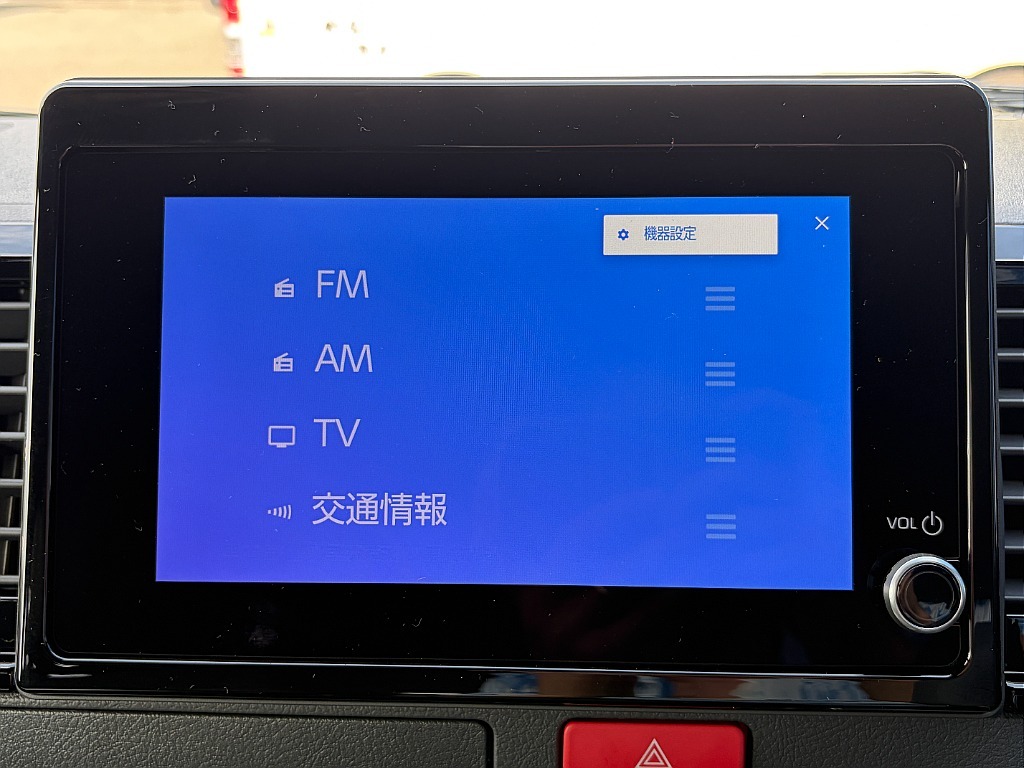 ☆お気軽にお問い合わせください☆