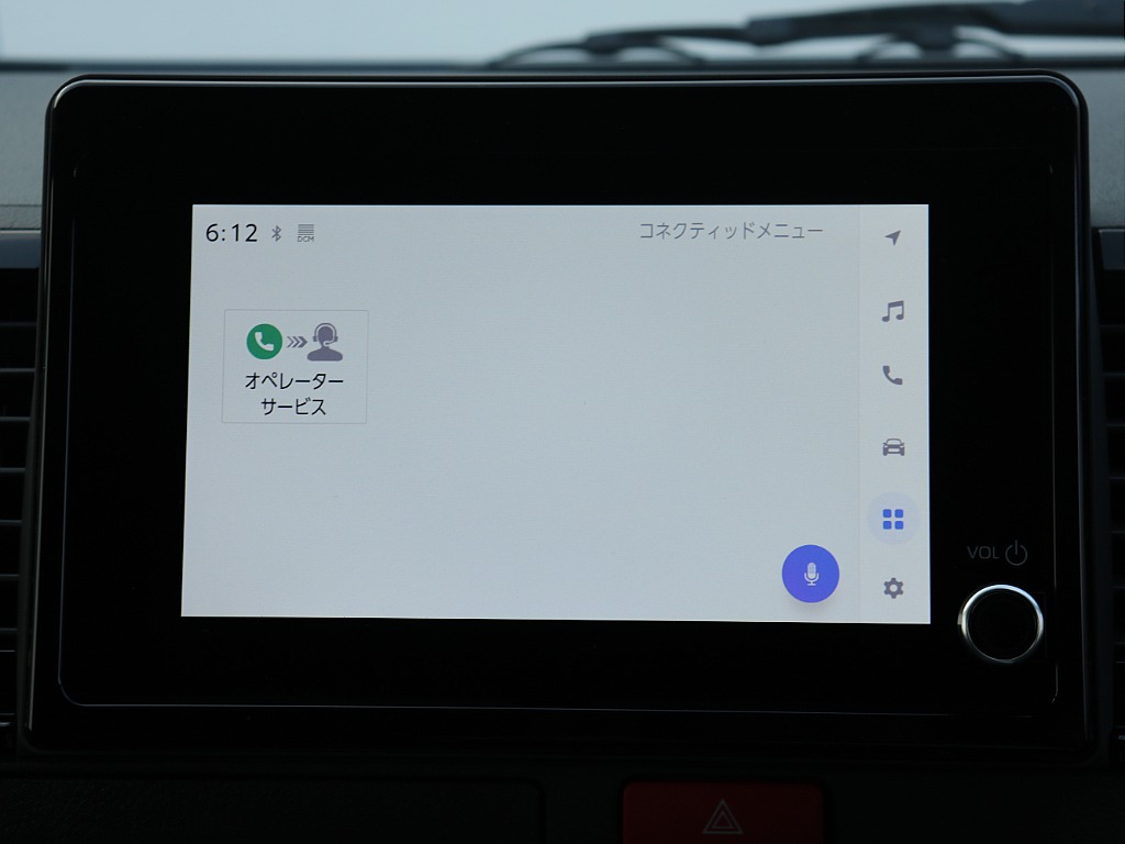 トヨタ ハイエースバン(60枚目)