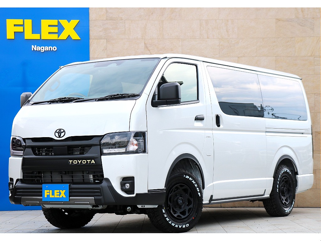 ハイエース長野店までお問い合わせお待ちしております！ 新車ハイエースバンS-GLダークプライムⅡディーゼルターボ4WD！希少な新車ダークプライムⅡ！
