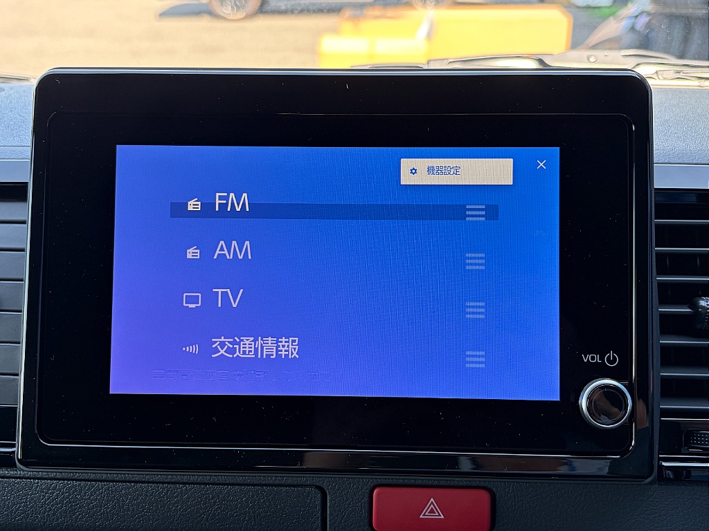 少しでも気になる方はお気軽にお問い合わせください☆