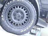 お見積りの作成も可能です！お気軽にお申し付け下さい！