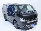 お見積りの作成も可能です！お気軽にお申し付け下さい！