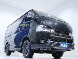 お見積りの作成も可能です！お気軽にお申し付け下さい！