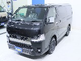 お見積りの作成も可能です！お気軽にお申し付け下さい！