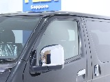 お見積りの作成も可能です！お気軽にお申し付け下さい！