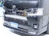 お見積りの作成も可能です！お気軽にお申し付け下さい！