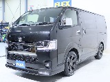 お見積りの作成も可能です！お気軽にお申し付け下さい！