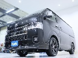 お見積りの作成も可能です！お気軽にお申し付け下さい！